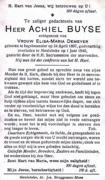 Scan
