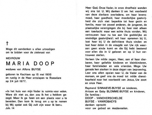 Scan