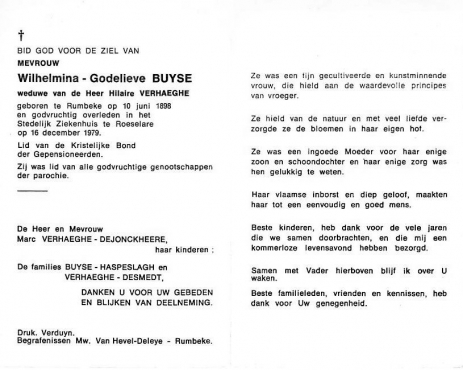 Scan