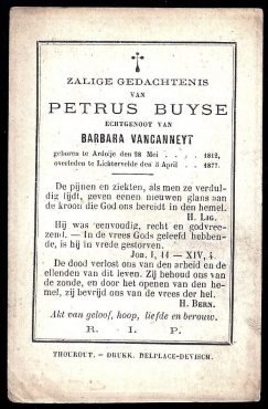 Scan
