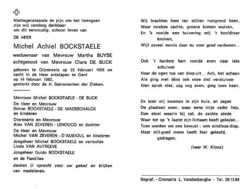 Scan