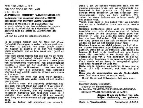 Scan
