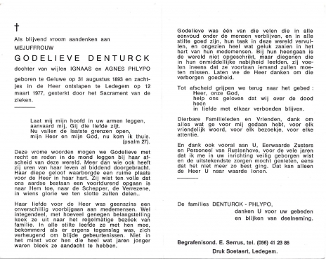 Scan