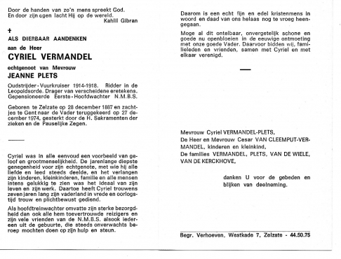Scan