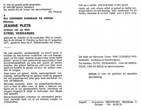 Scan