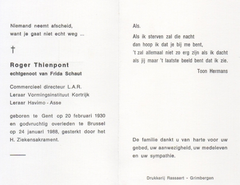 Scan