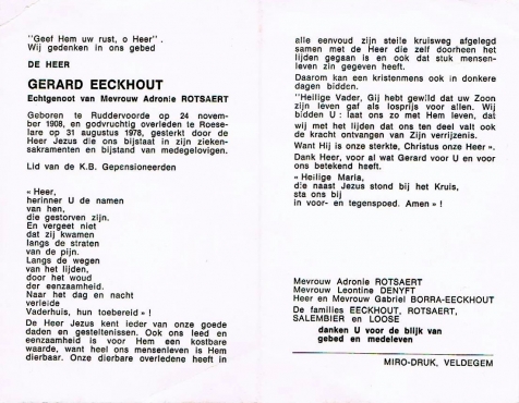 Scan