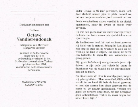 Scan