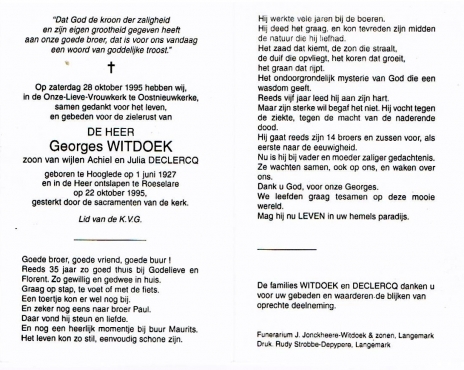 Scan