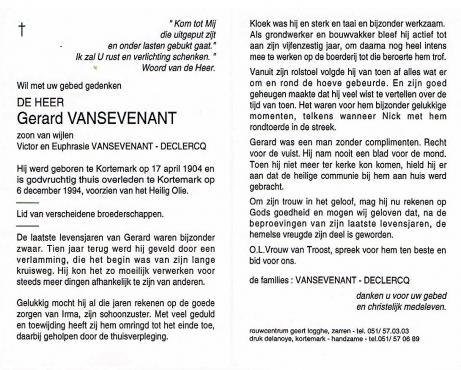 Scan