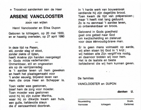 Scan