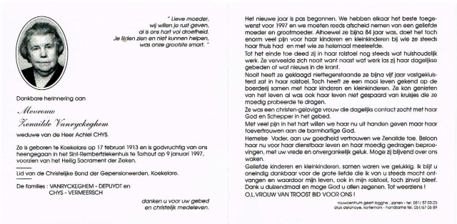 Scan