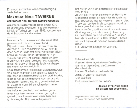 Scan