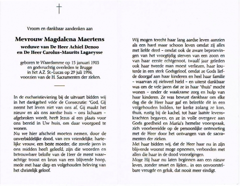 Scan