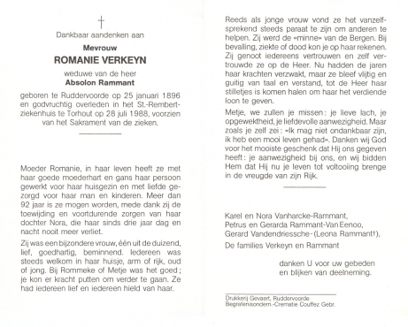 Scan