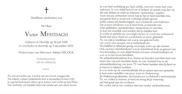 Scan