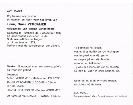 Scan