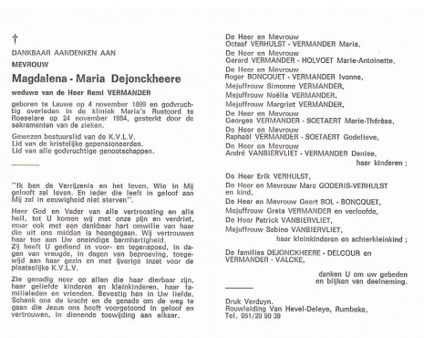 Scan