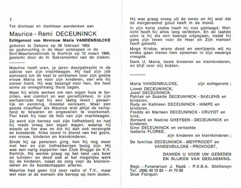 Scan