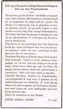 Scan