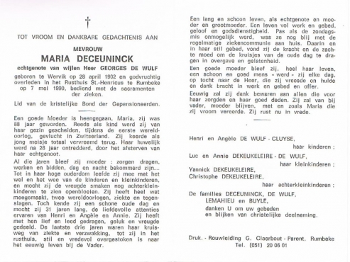Scan