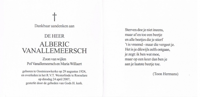Scan