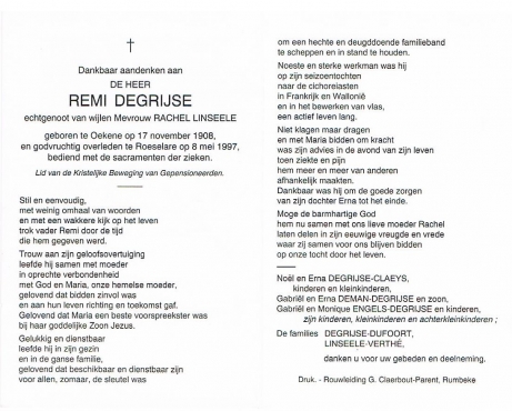 Scan