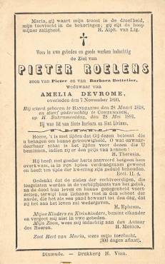 Scan