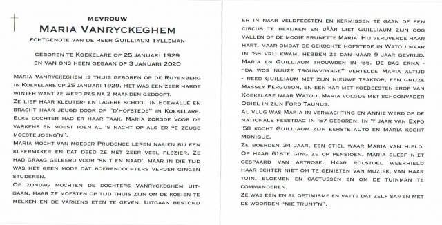 Scan