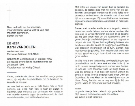 Scan