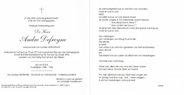 Scan
