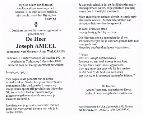 Scan
