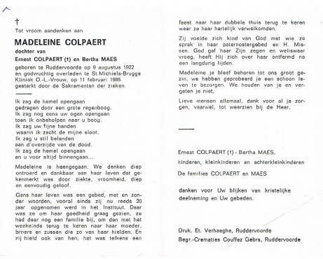 Scan