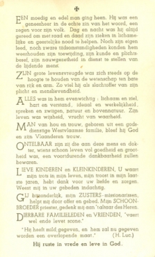 Scan