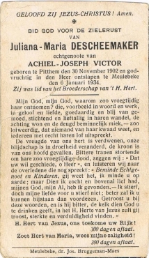 Scan
