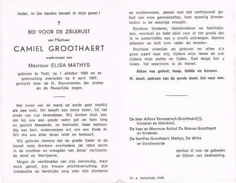 Scan