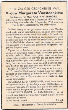 Scan