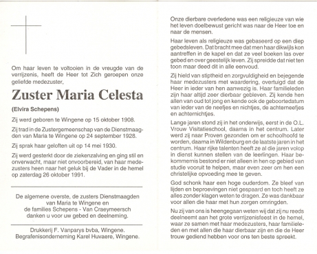 Scan