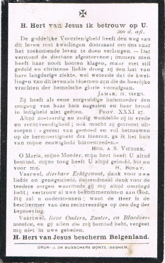 Scan