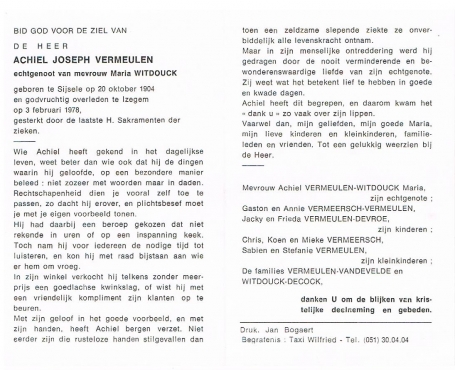 Scan