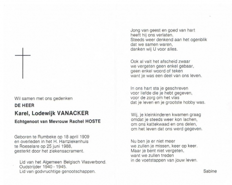 Scan
