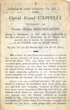 Scan