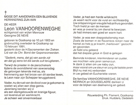 Scan