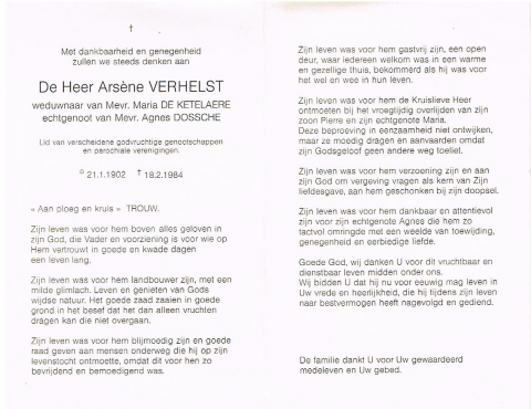 Scan