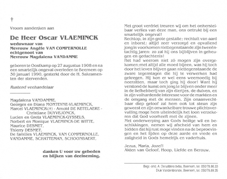 Scan