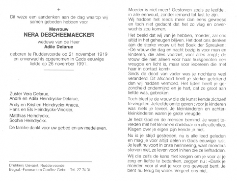 Scan