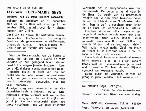 Scan