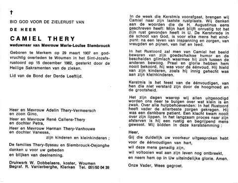 Scan