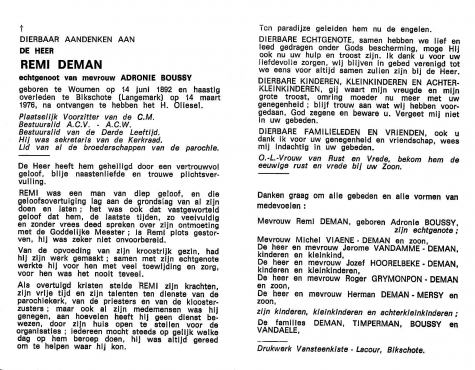 Scan