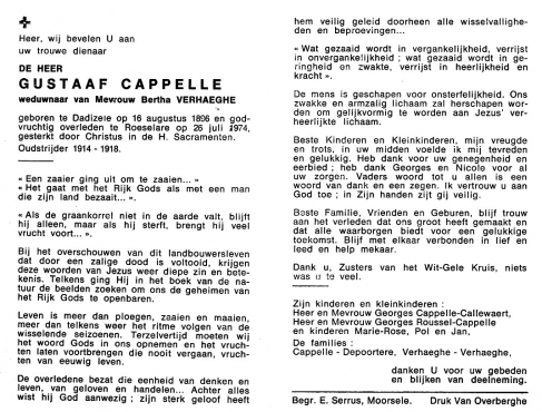 Scan